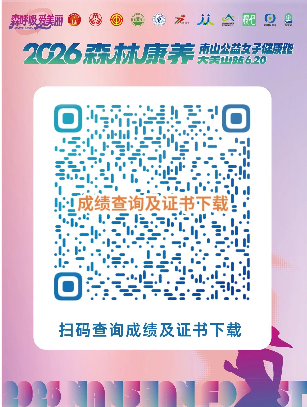 1782095862515310.jpg 微信图片_2026-06-22_103545_765.jpg