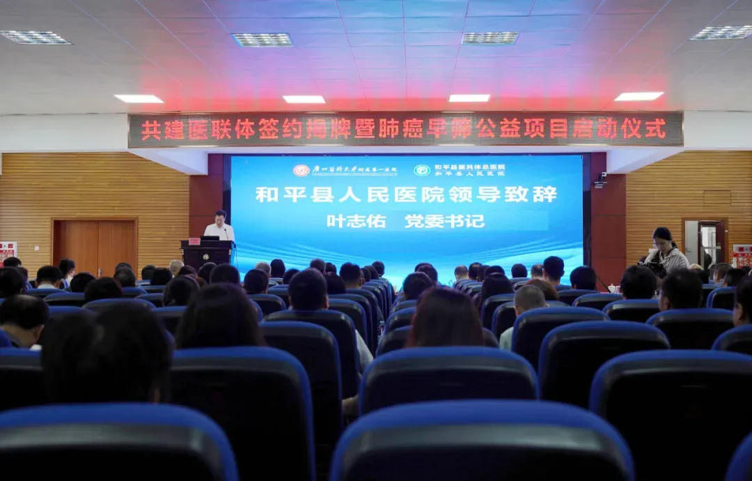 1782287702359580.png 微信图片_2026-06-24_155330_934.png