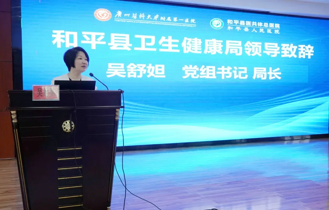 1782288053770311.png 微信图片_2026-06-24_155336_443.png