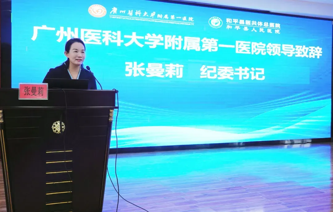 1782288065796951.png 微信图片_2026-06-24_155340_942.png