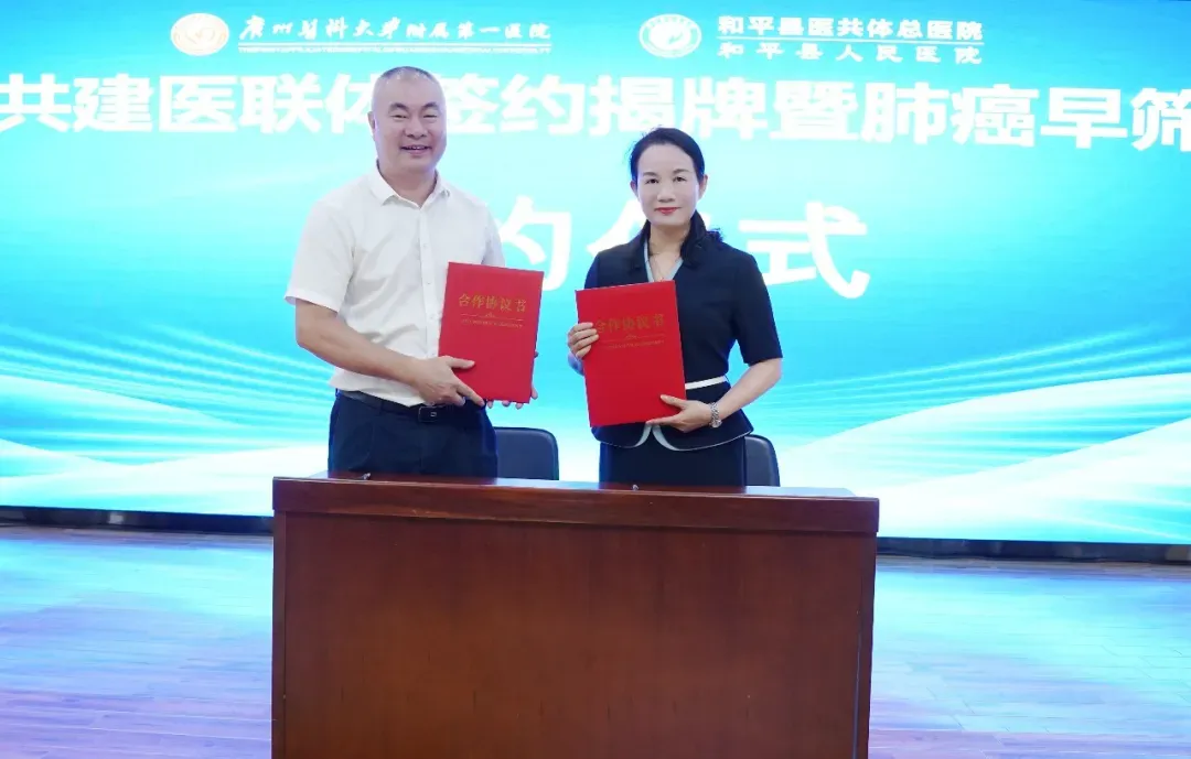 1782288088154099.png 微信图片_2026-06-24_155345_701.png