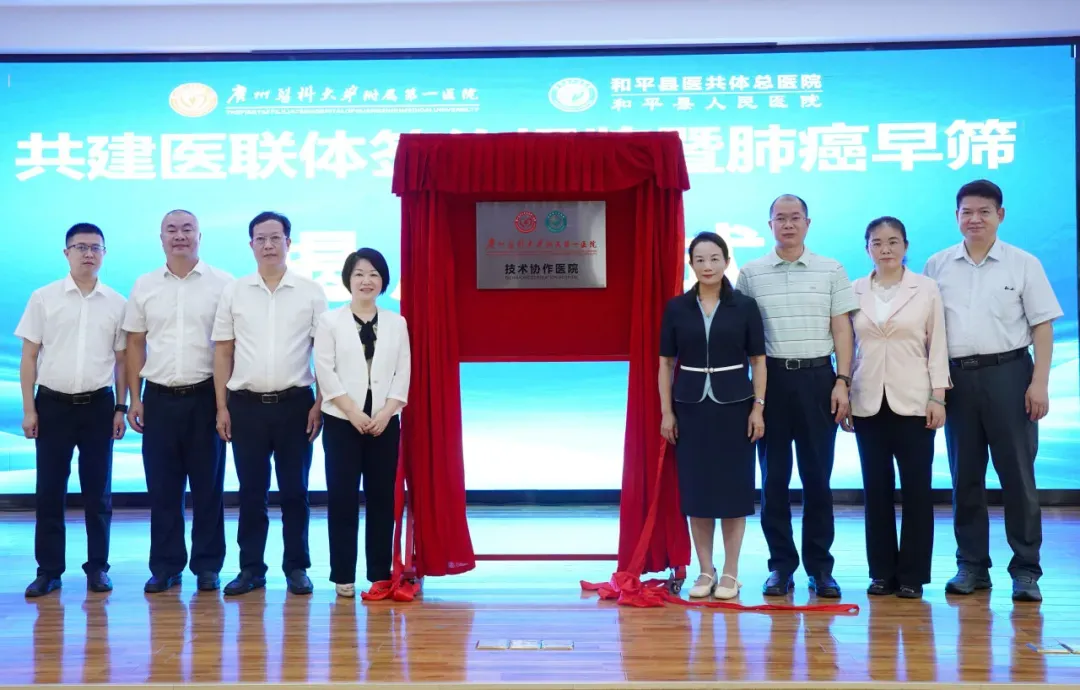 1782288103856908.png 微信图片_2026-06-24_155351_031.png
