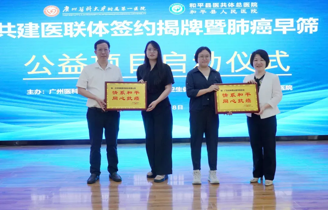 1782288131706432.png 微信图片_2026-06-24_155402_293.png