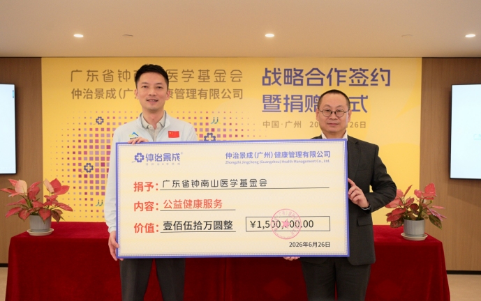 1782887315861177.png 微信图片_2026-07-01_142751_689.png