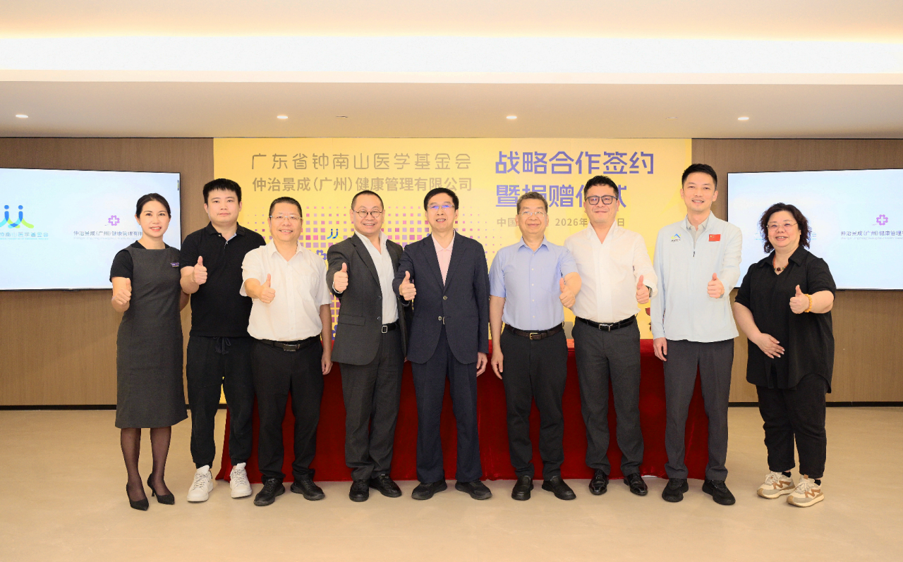 1782887340717238.png 微信图片_2026-07-01_142804_062.png