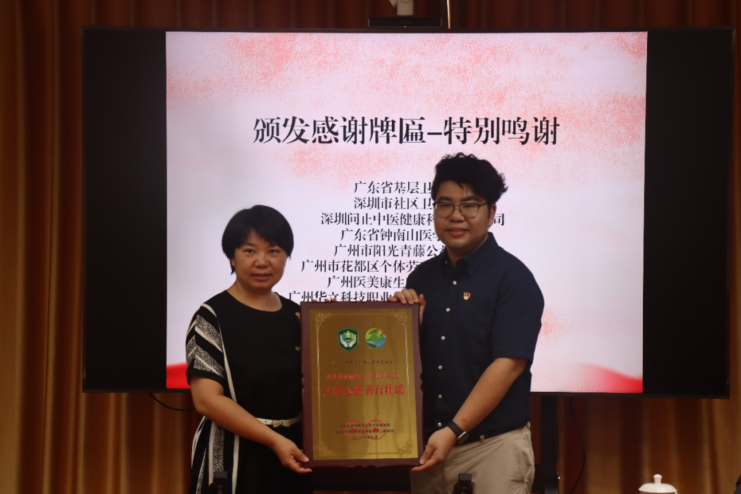 1784605075354819.png 微信图片_2026-07-21_113212_773.png