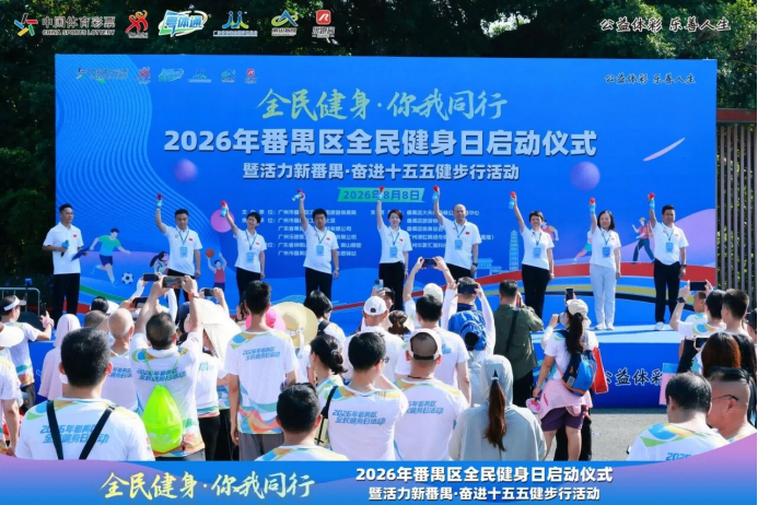 1786606789533837.png 微信图片_2026-08-13_153055_279.png