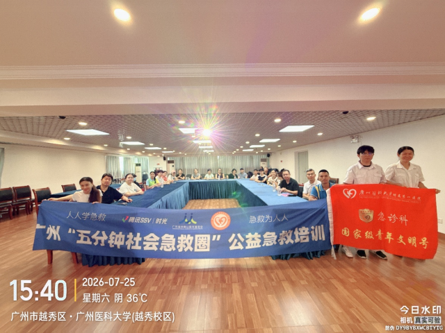 1787810711353431.png 微信图片_2026-08-27_140331_161.png