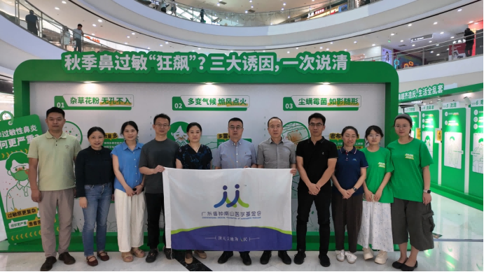 1788245665418589.png 微信图片_2026-09-01_145150_330.png
