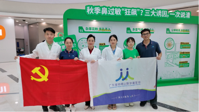 1788245829106460.png 微信图片_2026-09-01_145231_581.png