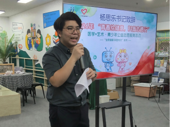 1789024804415953.png 微信图片_2026-09-10_151637_272.png