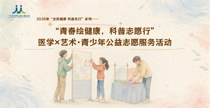 1789024922365514.png 微信图片_2026-09-10_151730_057.png