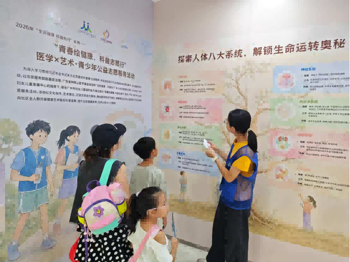 1789025009940663.png 微信图片_2026-09-10_151810_063.png