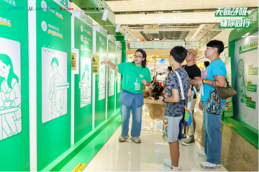 1789108840613273.png 微信图片_2026-09-11_143724_946.png