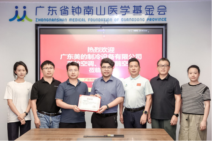 1789111032357828.png 微信图片_2026-09-11_151616_954(1).png