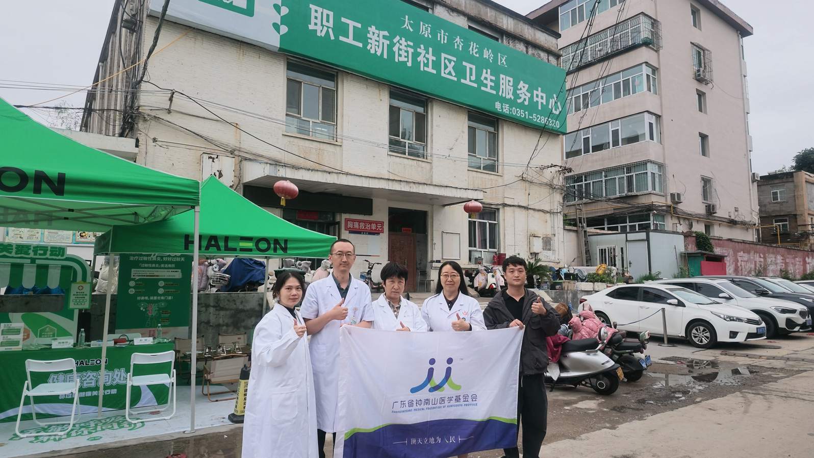 1790133936341468.jpg 微信图片_2026-09-23_112208_642.jpg