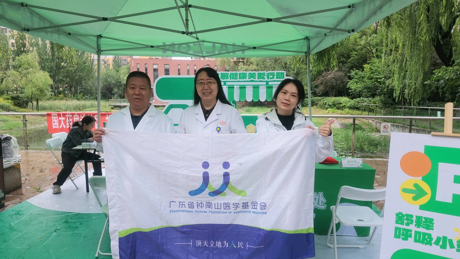 1790133971865978.jpg 微信图片_2026-09-23_112219_477.jpg