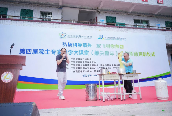 1793238041512793.png 微信图片_2026-10-29_093625_716.png