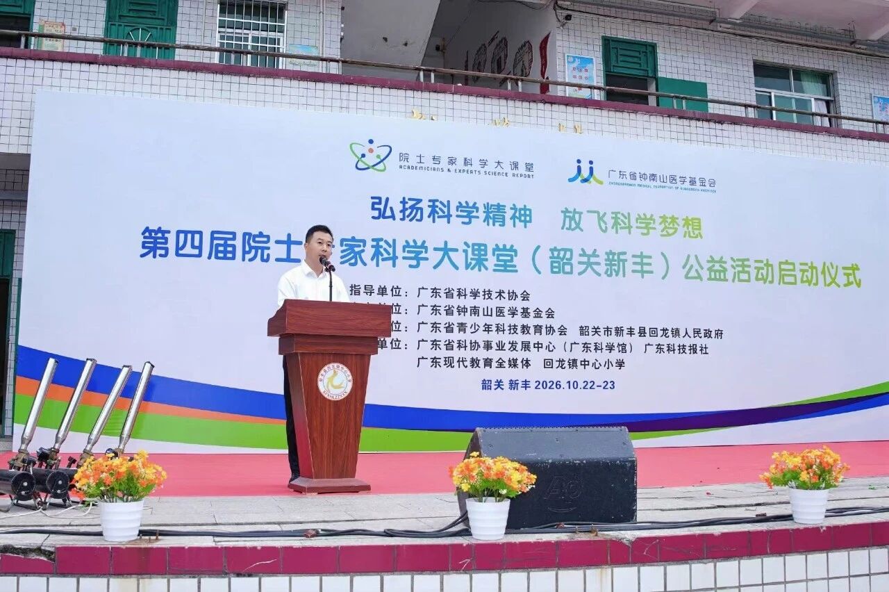 1793238055978161.jpg 微信图片_2026-10-29_093630_763.jpg