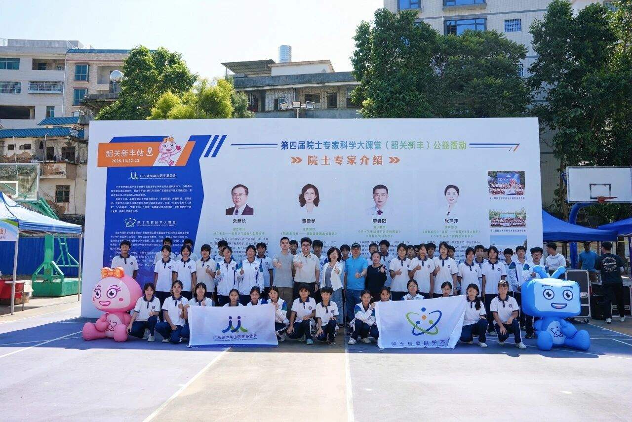 1793238659380898.jpg 微信图片_2026-10-29_093850_908.jpg